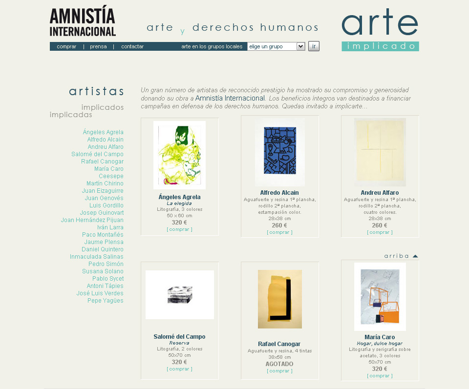 Web Arte implicado - Amnistía Internacional